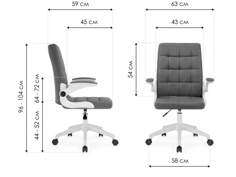 Компьютерное кресло Elga gray / white