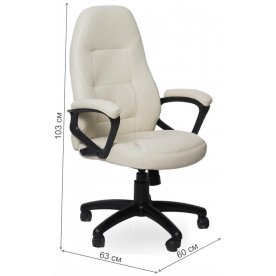 Компьютерное кресло BT-50