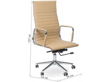 Компьютерное кресло BT-51