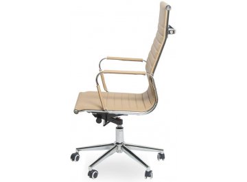 Компьютерное кресло Элвин