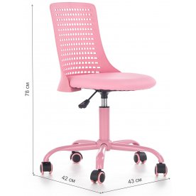 Компьютерное кресло Pure