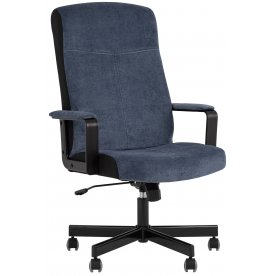 Компьютерное кресло Фельдбах