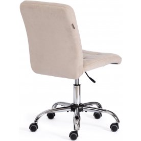 Компьютерное кресло Fiesta/Фиеста