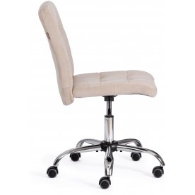 Компьютерное кресло Fiesta/Фиеста