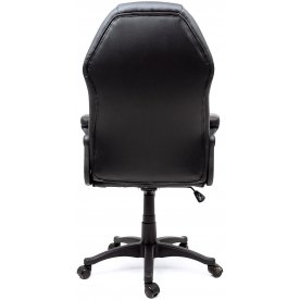 Компьютерное кресло Forsage