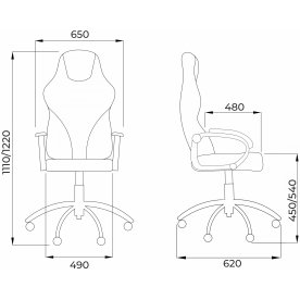 Компьютерное кресло Forsage