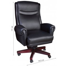 Компьютерное кресло Gladiator EX-700