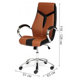 Компьютерное кресло Gloss