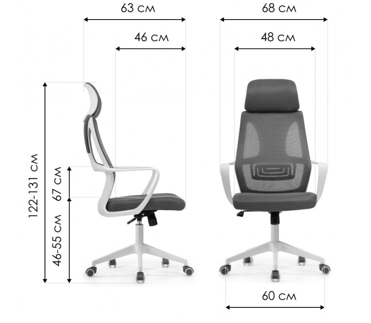 Компьютерное кресло Golem dark gray / white