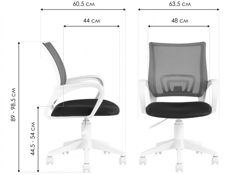 Компьютерное кресло Гордалла зеленое / белое