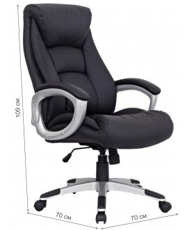 Компьютерное кресло Grand EX-500