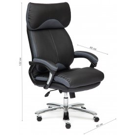 Компьютерное кресло Grand