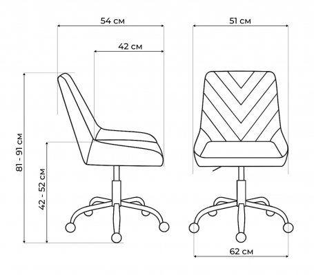 Компьютерное кресло Rico розовое
