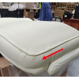 Компьютерное кресло Herd