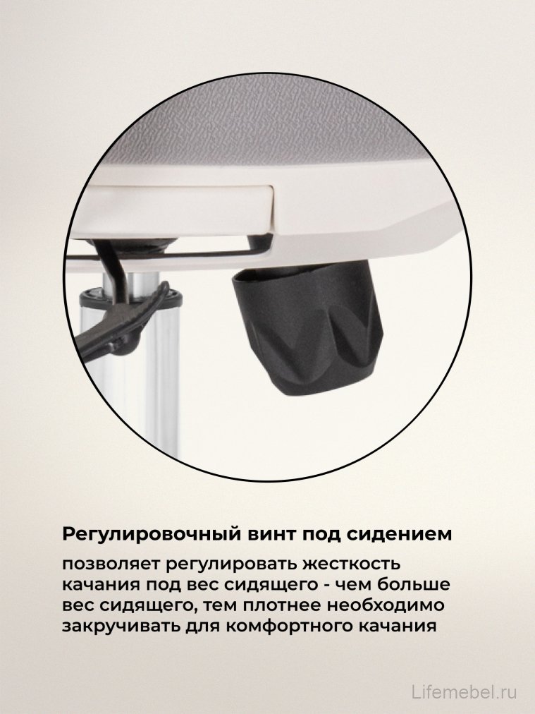 Компьютерное кресло Hiba gray / chrome