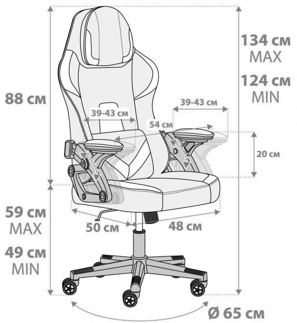 Компьютерное кресло Ibear/Айбир ткань черно-серый / black-grey