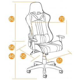 Компьютерное кресло iCar