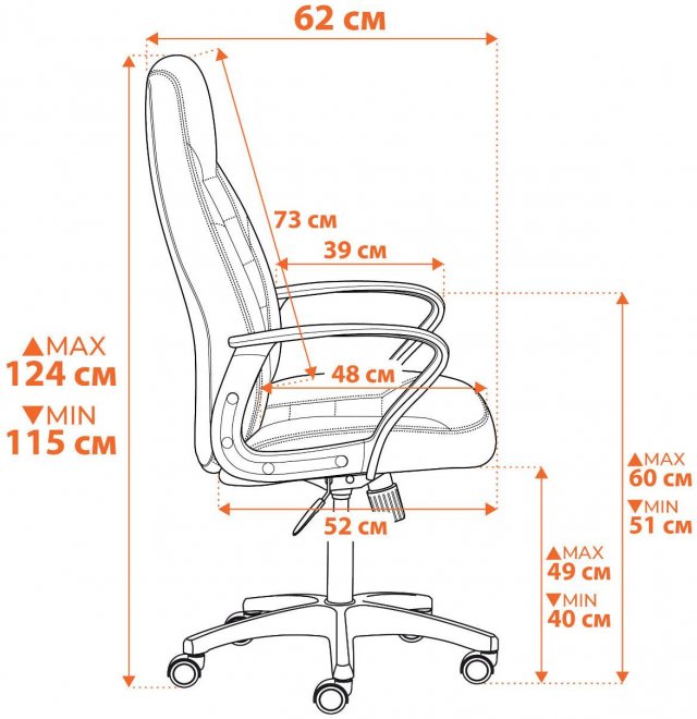 Компьютерное кресло Inter (24) коричневый