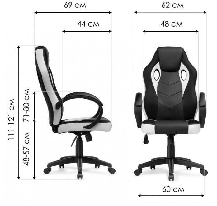 Компьютерное кресло Kard black / red