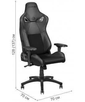 Компьютерное кресло Karnox Legend BK