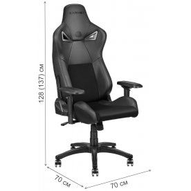 Компьютерное кресло Karnox Legend TR