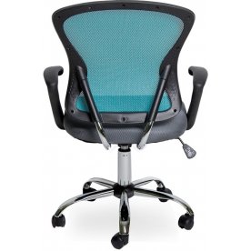 Компьютерное кресло Кимберлин