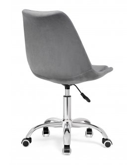 Компьютерное кресло Kolin