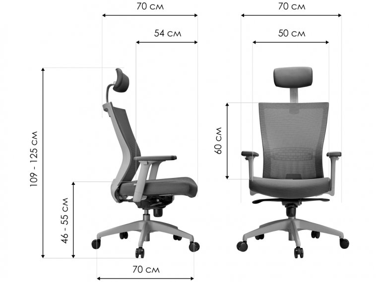 Компьютерное кресло Airex AIRE-101W голубое