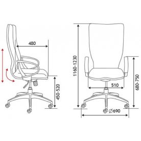 Компьютерное кресло Алекс