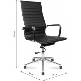 Компьютерное кресло Техно