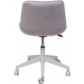 Компьютерное кресло Carolyn