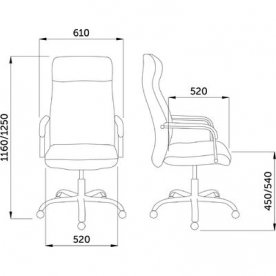 Компьютерное кресло Pilot B