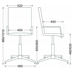 Компьютерное кресло Rosio 2