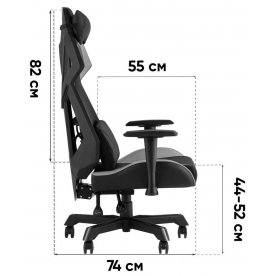 Компьютерное кресло Райчелл