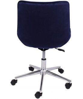 Компьютерное кресло Lumier