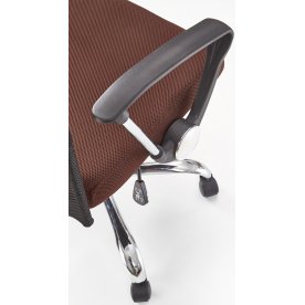 Компьютерное кресло Lutezy