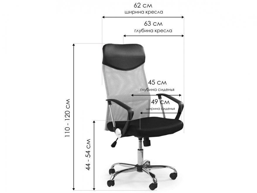 Компьютерное кресло Vire синее
