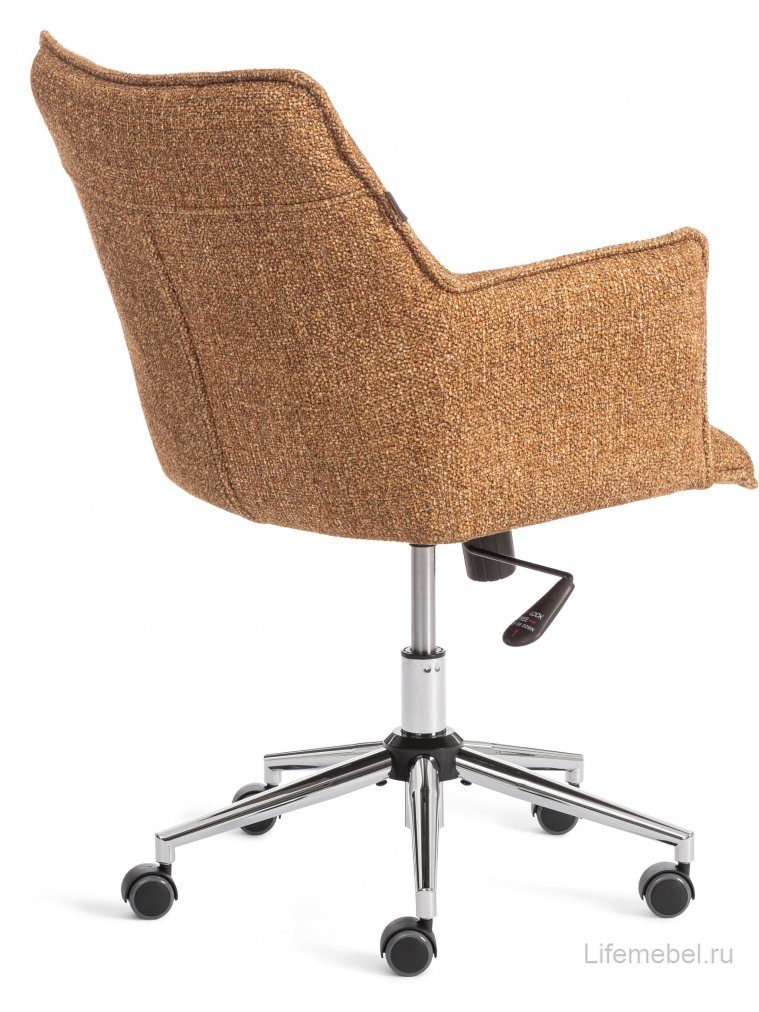Компьютерное кресло Lutz shape amber