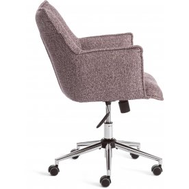 Компьютерное кресло Lutz/Луц