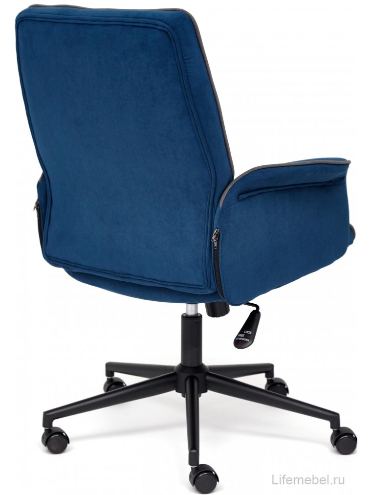 Компьютерное кресло Madrid синее