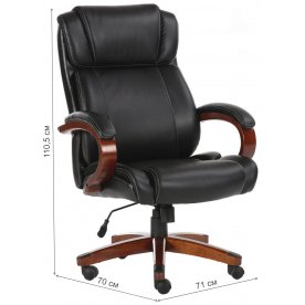 Компьютерное кресло Magnum EX-701