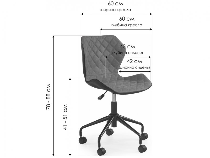 Компьютерное кресло Matrix черное / бирюзовое