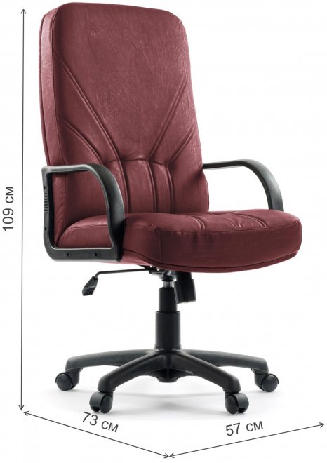 Компьютерное кресло Менеджер бордовое