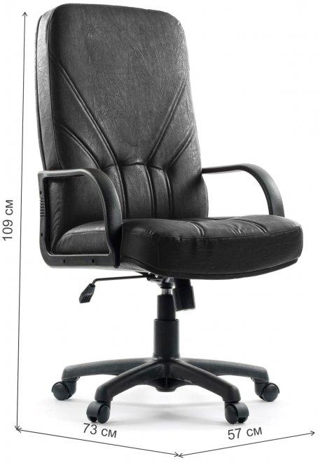 Компьютерное кресло Менеджер 1 черное