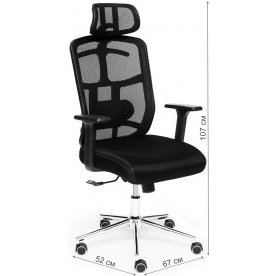 Компьютерное кресло Mesh-6