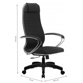 Компьютерное кресло МЕТТА-17