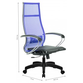 Компьютерное кресло МЕТТА-7