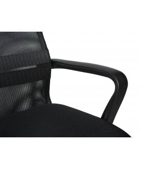 Компьютерное кресло МГ-28