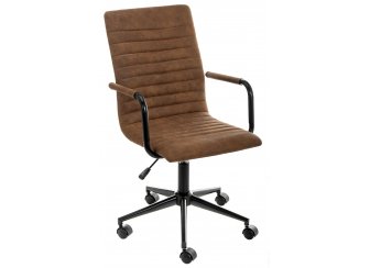 Компьютерное кресло Midl arm