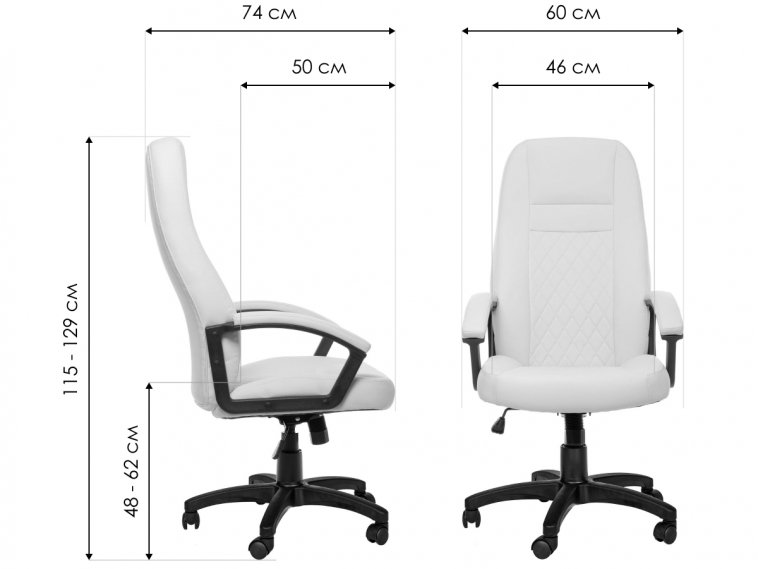 Компьютерное кресло Бостон бежевое